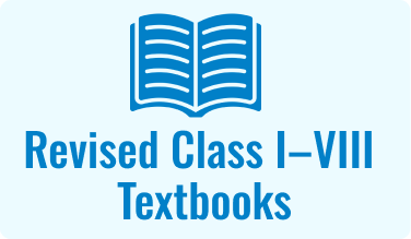 Revised Textbook class I-VIII